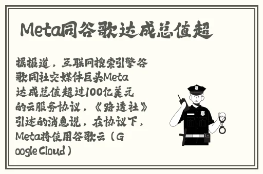 啊 啊我们换个地方c高清