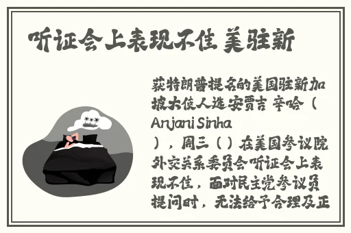 吃瓜国产黑料
