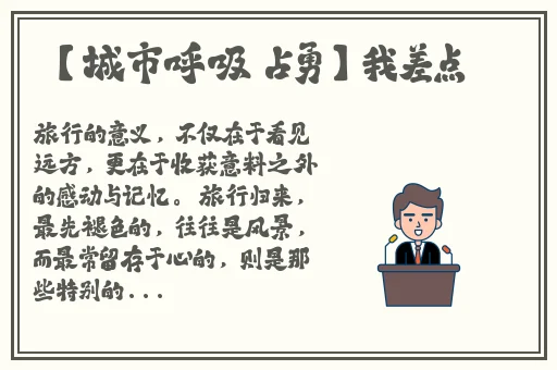 邪恶挤奶调教