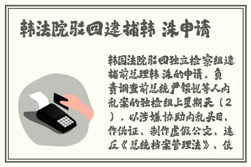 国产精品自在线拍国产电影